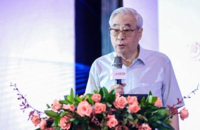 金惠家受邀参加“第五届未来金融科技2018”峰会