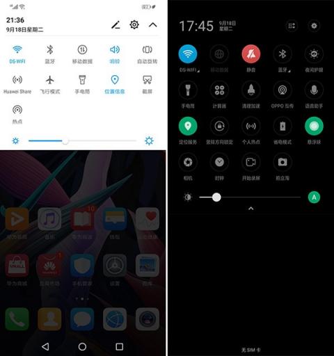 EMUI 8.2对比ColorOS 5.0：这个应用能救命