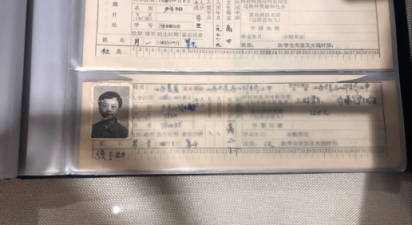 张亚勤为中科大60周年校庆献礼 用智慧教育助推合肥经济结构升级