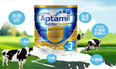 澳洲a2和澳洲爱他美的对比，哪款澳洲奶粉更适合宝宝？