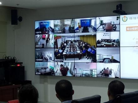 吉林市“雪亮工程”暨综治中心一体化建设推进会，各级领导点赞科达