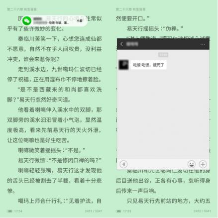 iPhone XS上市遇冷的背后，国产高性价比手机倍受追捧！