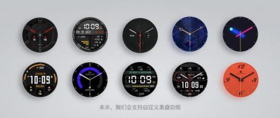 米家IoT新入口 为什么AMAZFIT智能手表是华米科技首款智能表