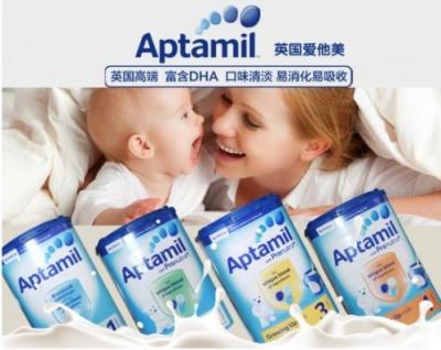 婴儿奶粉哪个牌子质量好？这么多婴儿奶粉品牌怎么选？