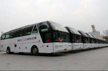 杭州用户张小姐：感谢这家网约巴士企业为我们带来一趟完美之旅