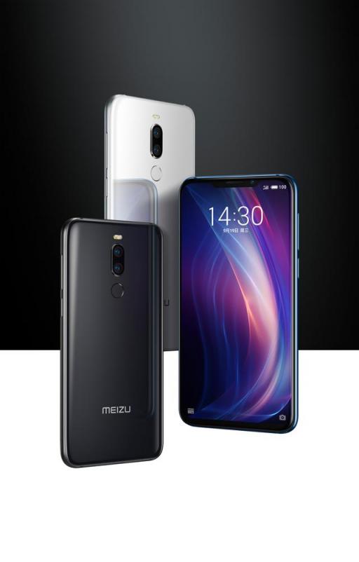 还买啥iphone xr 同样的封装工艺1598元就能买到魅族x8