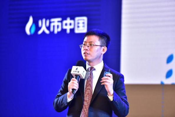 火币中国CEO袁煜明：火币中国“让天下没有难做的区块链”