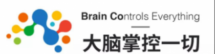 意念控制要成真？BrainCo成上海人工智能展的网红展位！