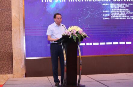 第九届中国国际软件质量工程（iSQE）峰会在广州圆满闭幕