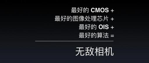 国庆花样旅行需要什么，魅族这些旗舰拍照手机告诉你