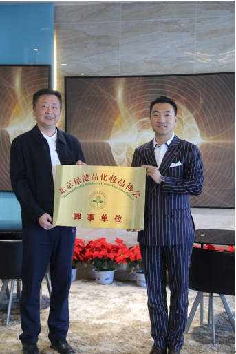 广健堂携手滦南县政府 加速瓜分大健康市场