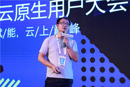 2018中国云原生用户大会:网易云深度解析微服务框架