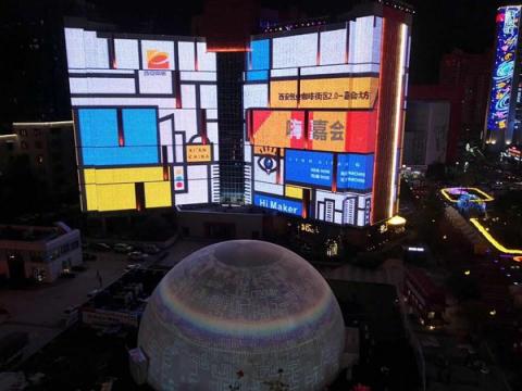 联才工坊西安园区成立一周年 6场高端创业活动闪耀西安