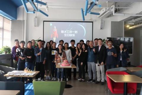 联才工坊西安园区成立一周年 6场高端创业活动闪耀西安