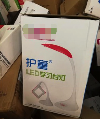 江苏省消协“读写台灯”试验报告出炉