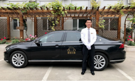 首汽约车驾驶员李师傅：坚守岗位 为更多乘客提供优质的服务