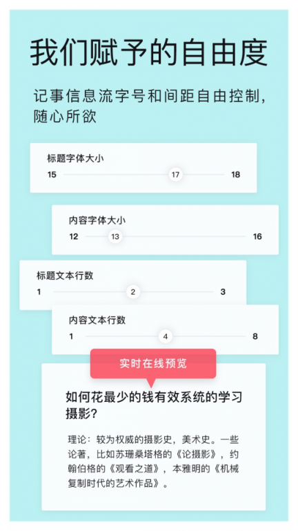 神指笔记太好用！取代印象笔记成主流？
