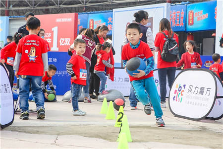 风靡美国的体适能训练登陆古都西安，ABC KIDS小马星球亲子跑欢乐开跑