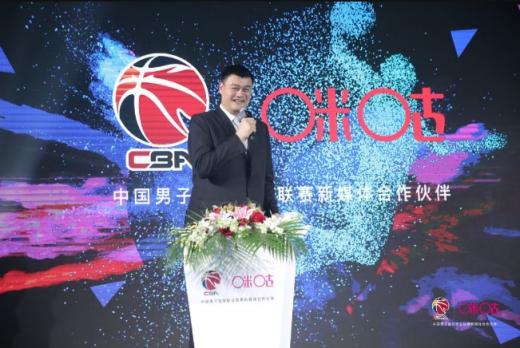 CBA版权收入囊中，但咪咕的野心不止于此