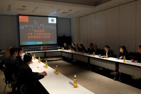 超高清视频（北京）制作技术协同中心与富士胶片签订战略合作协议
