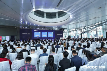 首届中国移动广告优化师大会成功举办，千人共话移动营销新想象
