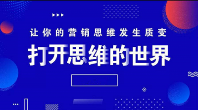 用前沿技术抢占市场份额——上海仁方信息技术有限公司为您保驾护航