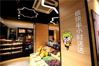智慧零售赋能下 苏宁小店为社区倾心打造“舌尖上的生鲜”