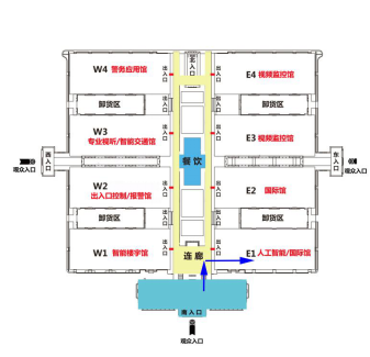 2018安博会大剧透！云从科技安防大脑，竟能犯罪预测？