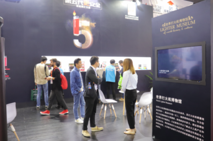 义博会又见新海：“品字标”见证品牌的蝶变
