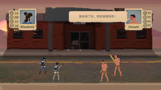 末日求生丨《庇护所》有望成为求生游戏创新典型