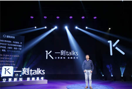 从STORYTELLING到STORYDOING，未来广告的答案在哪？
