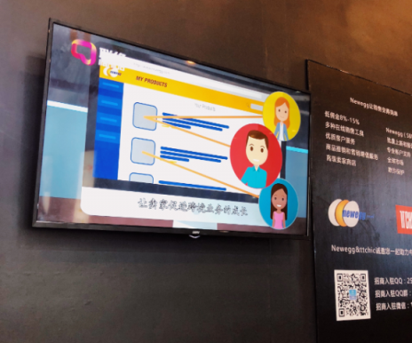 6个月免仓储费、新蛋平台优惠 联络电商参展电博会力邀中国制造出海