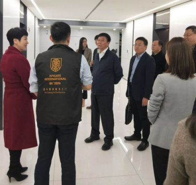 藤门国际教育西安分公司接待西安碑林区区长卢光文