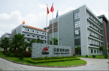 蚁米区块链加速参与粤港澳大湾区建设