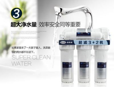 中国十大净水器品牌有哪些？大牌优选、品质认证
