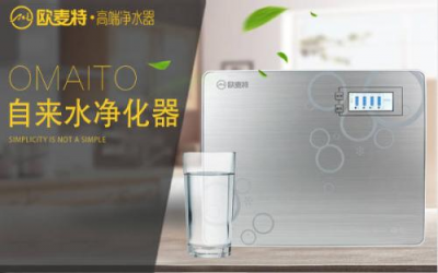 中国十大净水器品牌有哪些？大牌优选、品质认证