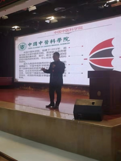 高碑店市卫计屚
