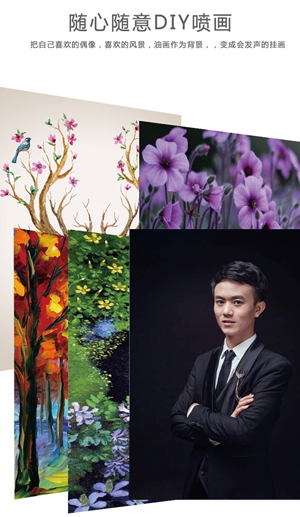 英嘉尼V5壁画艺术音箱：艺术与科技碰撞，颠覆传统家庭影院系统