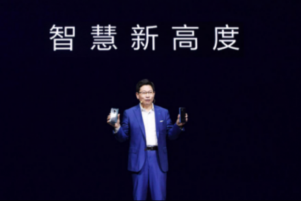 华为年度旗舰Mate 20国内发布，EMUI 9.0国内独享特性全面曝光