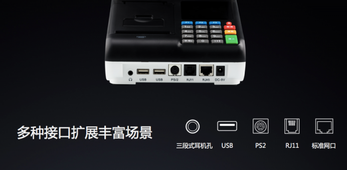 简约而不简单,钱客多电子立牌QD11精工细作