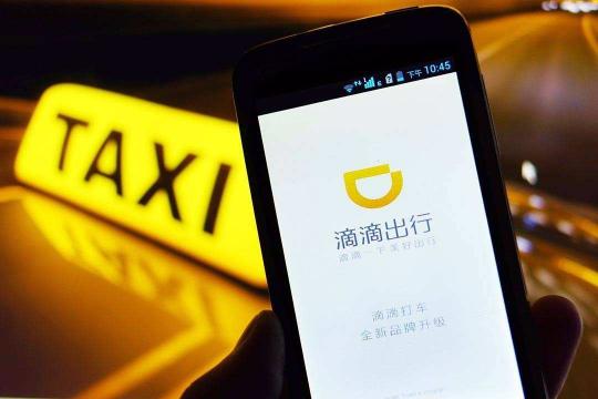 共享经济下，传统租赁企业如何云端起航