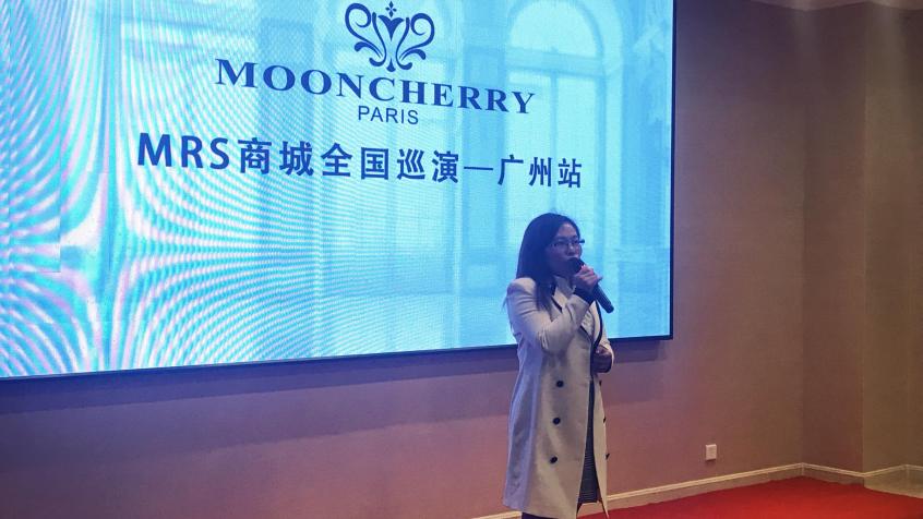 梦泉玫瑰园MRS商城全国巡演广州站，一个大咖云集的巅峰会议