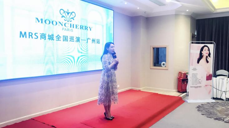 梦泉玫瑰园MRS商城全国巡演广州站，一个大咖云集的巅峰会议