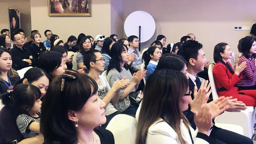梦泉玫瑰园MRS商城全国巡演广州站，一个大咖云集的巅峰会议