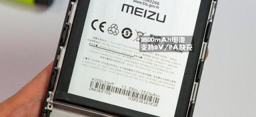 魅族Note8拆解：原来6400次跌落不碎屏的秘密在这里！
