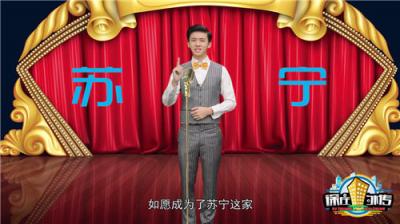 那些年奇葩面试，我们一起经历的套路与反套路