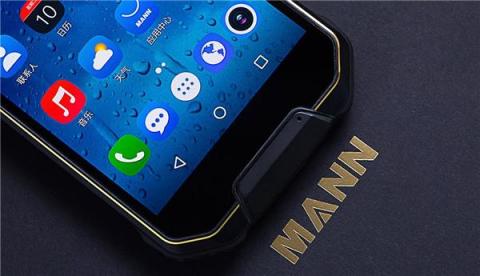 穿铠甲的智能手机，MANN 8S真三防手机正式发售！