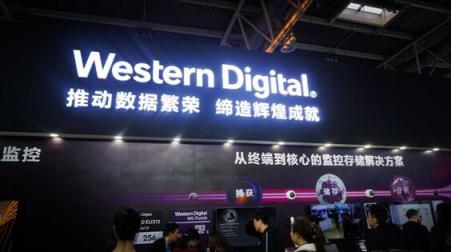 超越监控！西部数据现身2018北京安博会发布多款监控存储新品