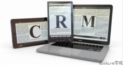 Rushcrm：如何使用CRM的消息提醒功能？