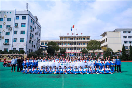 定制青少年慕课，中国大学MOOC带西部孩子一起看见更大的世界！